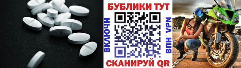 цена наркотик  MEGA онион  Ecstasy 99%  Находка 