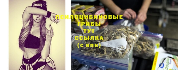 кокаин колумбия Алзамай