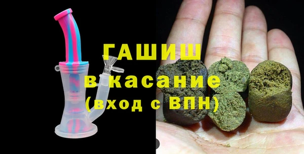 МДМА Алексеевка