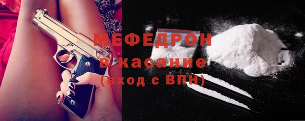 кокаин колумбия Алзамай