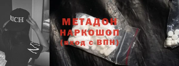 МДМА Алексеевка