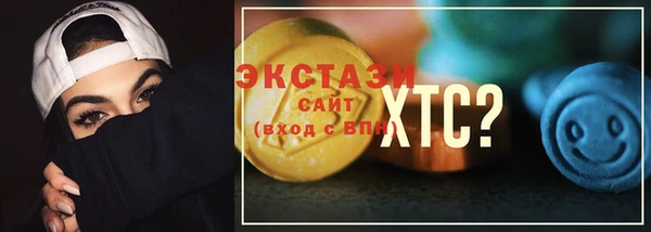 кокаин колумбия Алзамай