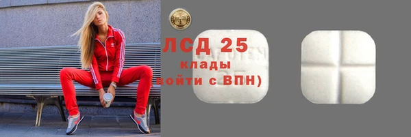 кокаин колумбия Алзамай