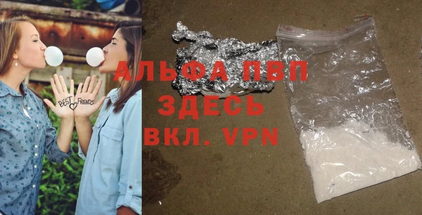 МДМА Алексеевка