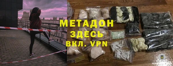 кокаин колумбия Алзамай