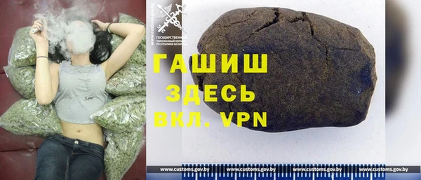 трава Алексин