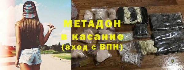 кокаин колумбия Алзамай