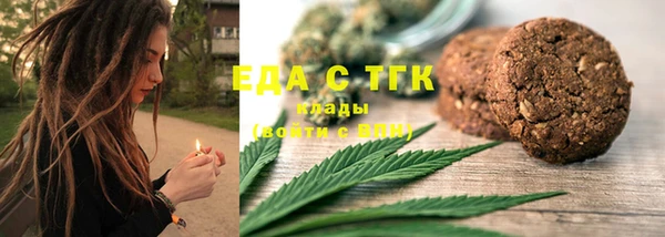 МДМА Алексеевка