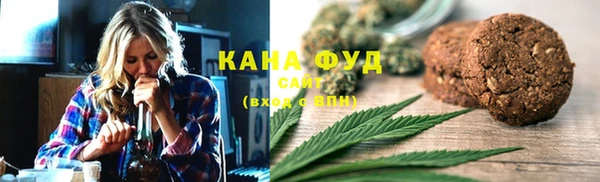 трава Алексин