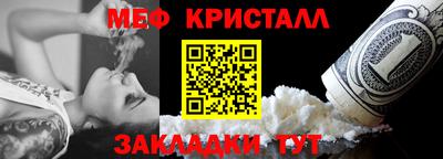 альфа пвп Аша