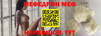 альфа пвп Аша