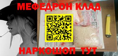 альфа пвп Аша