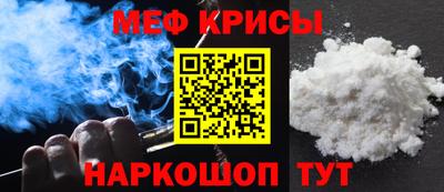 кокаин VHQ Ачхой-Мартан