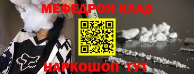 кокаин VHQ Ачхой-Мартан