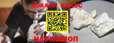 альфа пвп Аша
