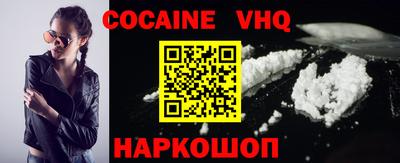 ALPHA-PVP Баксан