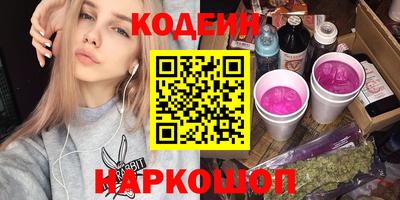 альфа пвп Аша