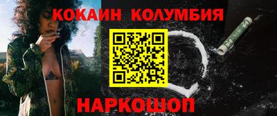 альфа пвп Аша