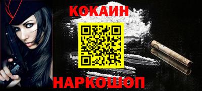 ALPHA-PVP Баксан