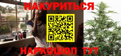 ALPHA-PVP Баксан