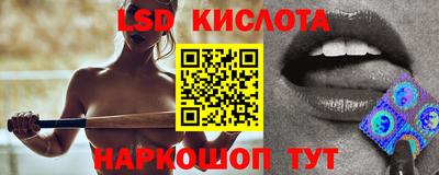 кокаин колумбия Белореченск