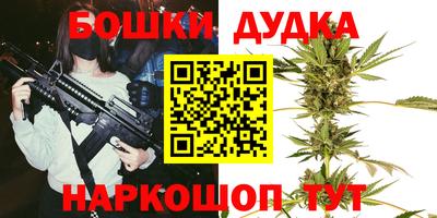 альфа пвп Аша