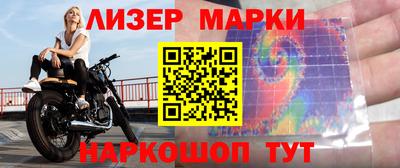 альфа пвп Аша
