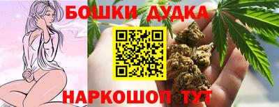 кокаин VHQ Ачхой-Мартан