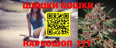 ALPHA-PVP Баксан