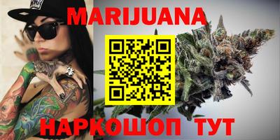 альфа пвп Аша