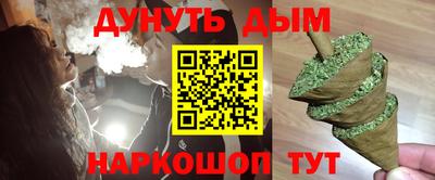 ALPHA-PVP Баксан
