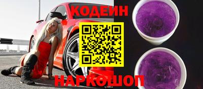 альфа пвп Аша
