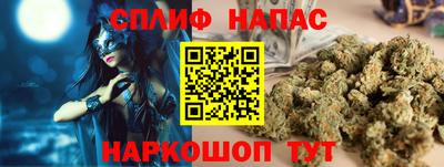 ALPHA-PVP Баксан