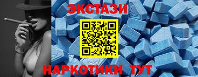 альфа пвп Аша
