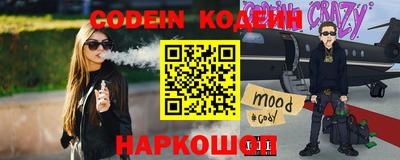 ALPHA-PVP Баксан
