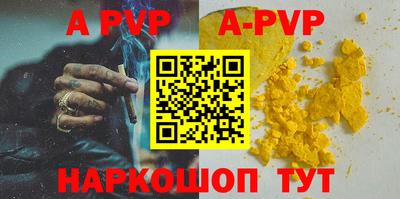 кокаин колумбия Белореченск