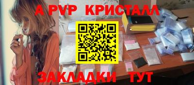 кокаин колумбия Белореченск