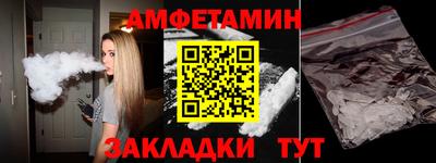 кокаин VHQ Ачхой-Мартан