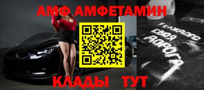 кокаин VHQ Ачхой-Мартан