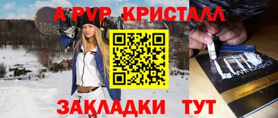кокаин VHQ Ачхой-Мартан