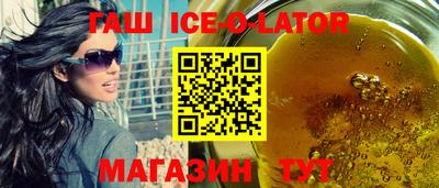 ALPHA-PVP Баксан