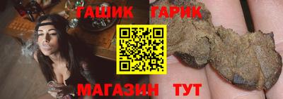 альфа пвп Аша