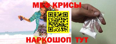 кокаин колумбия Белореченск