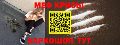 ALPHA-PVP Баксан