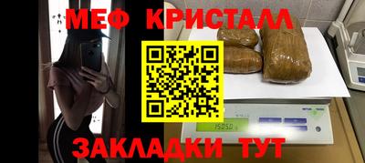 кокаин VHQ Ачхой-Мартан