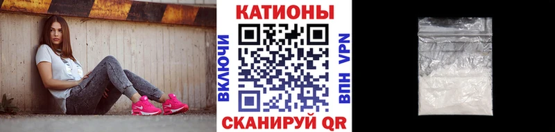 МЕФ мука  дарк нет официальный сайт  Находка 
